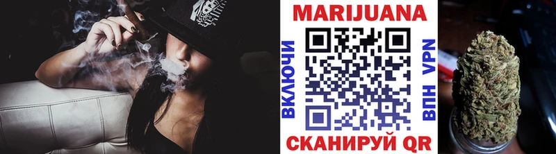 Купить закладку Амфетамин  А ПВП  МЕФ  МАРИХУАНА  COCAIN  Гашиш  Абакан