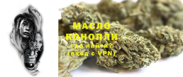 прущие крисы Дмитриев