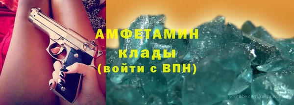 наркотики Дмитровск