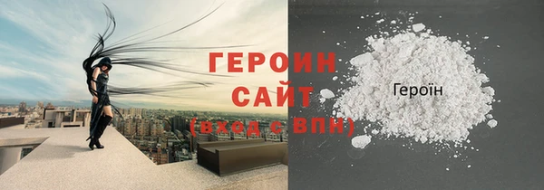 прущие крисы Дмитриев