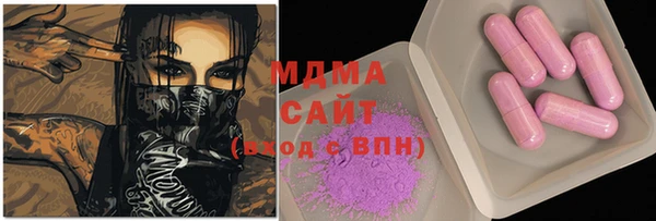 прущие крисы Дмитриев