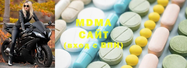 мефедрон VHQ Дмитров