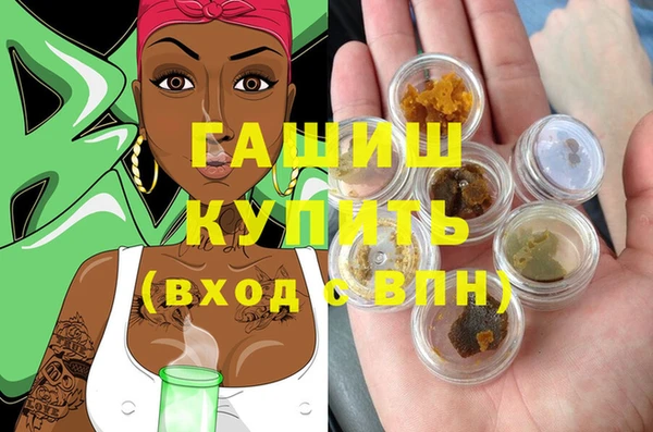 прущие крисы Дмитриев