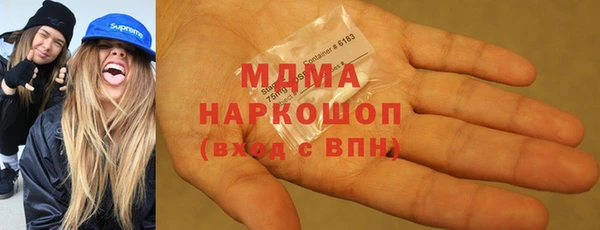 прущие крисы Дмитриев