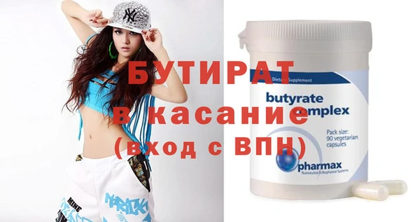 прущие крисы Дмитриев