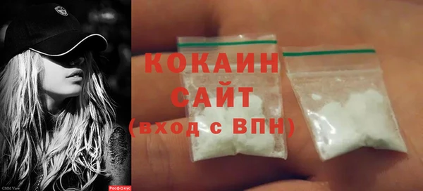 наркотики Дмитровск