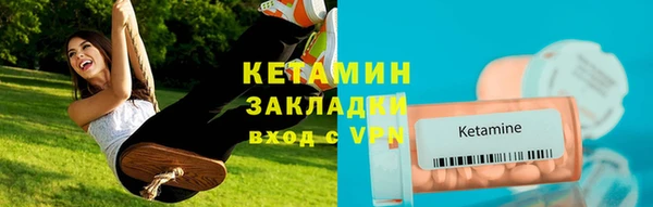 наркотики Дмитровск