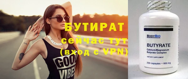 наркотики Дмитровск