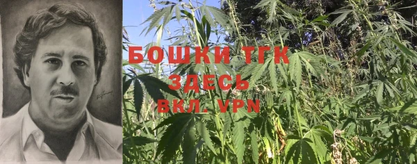 мефедрон VHQ Дмитров