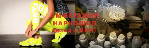 прущие крисы Дмитриев