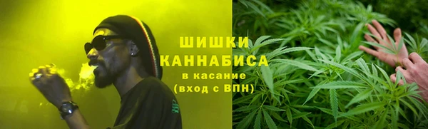 наркотики Дмитровск