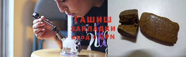 мефедрон VHQ Дмитров