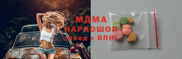 мефедрон VHQ Дмитров