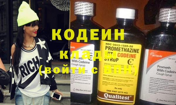 мефедрон VHQ Дмитров