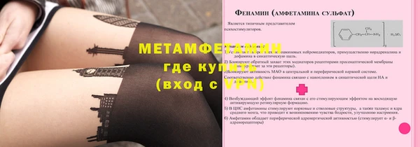 наркотики Дмитровск