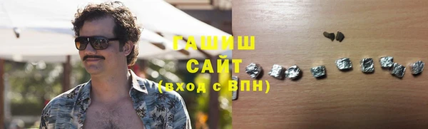 наркотики Дмитровск
