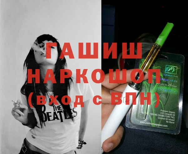 наркотики Дмитровск