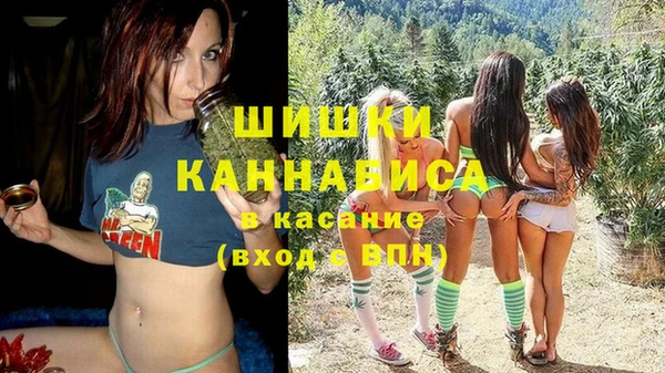 наркотики Дмитровск