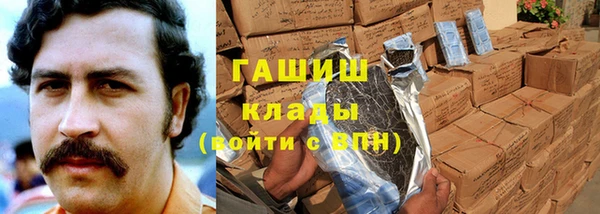 прущие крисы Дмитриев