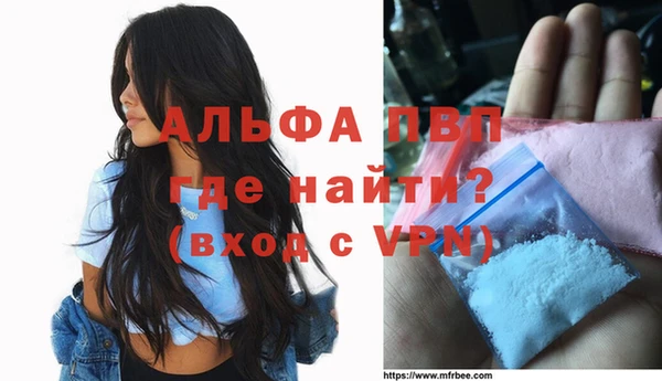 мефедрон VHQ Дмитров