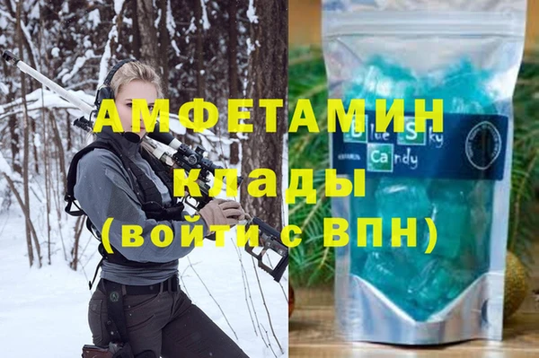 прущие крисы Дмитриев