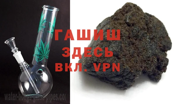 прущие крисы Дмитриев