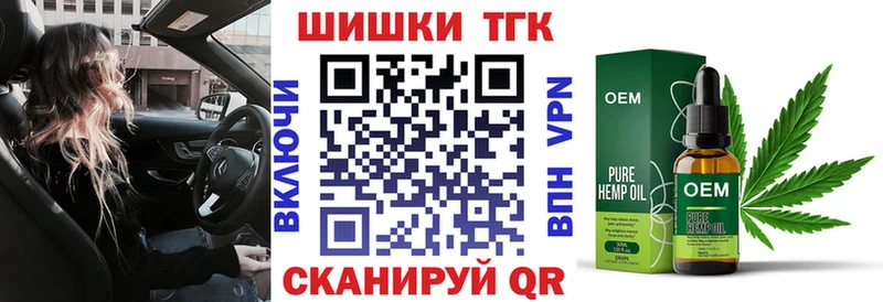 Марихуана гибрид Абакан